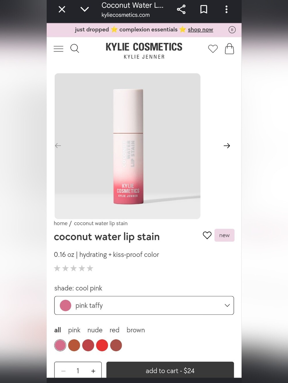 NEW - Kylie Cosmetics Lip Set PR Coconut Water Lip Stains And Balms